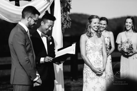 bride smiling during ceremony